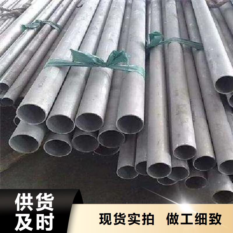哈氏合金管子c276品牌厂家源头工厂量大优惠
