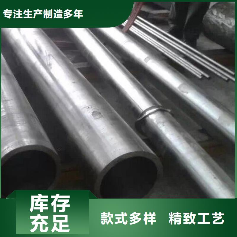 陕西哈氏合金管实体厂家常年出售