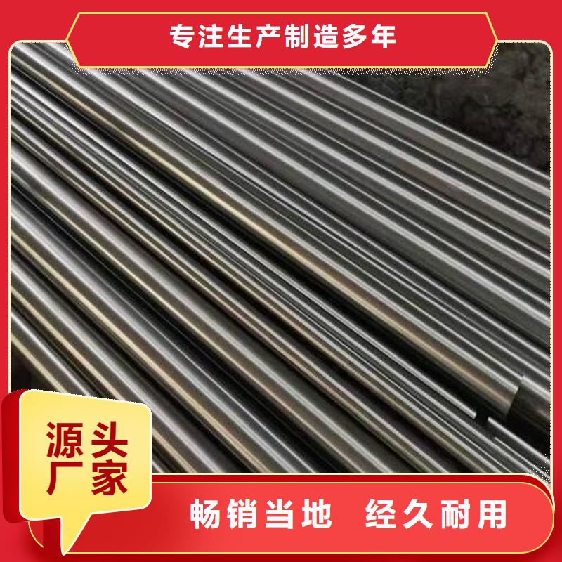 hastelloyc-276合金优惠多售后无忧