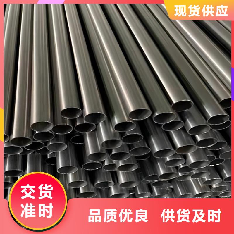 hastelloyc276欢迎订购真诚合作