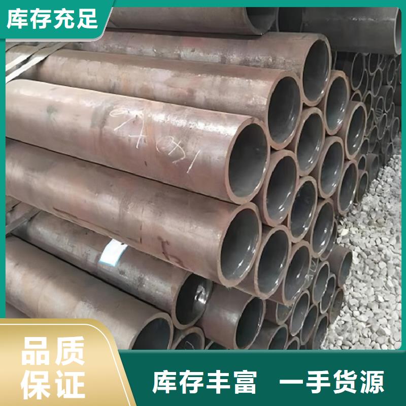 c276哈氏合金型号全定制定做