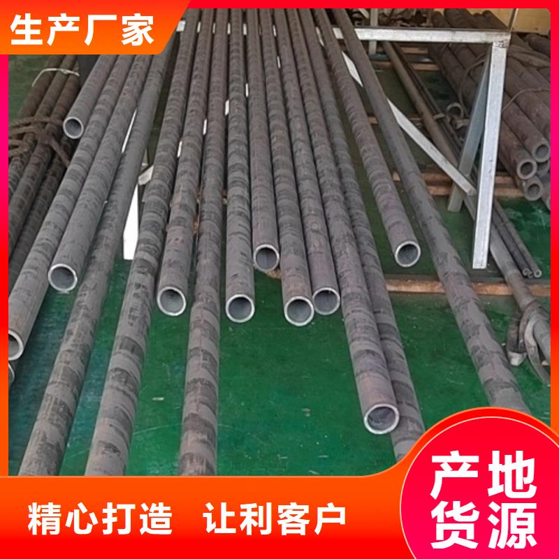 哈氏合金合金钢管全国配送本地供应商