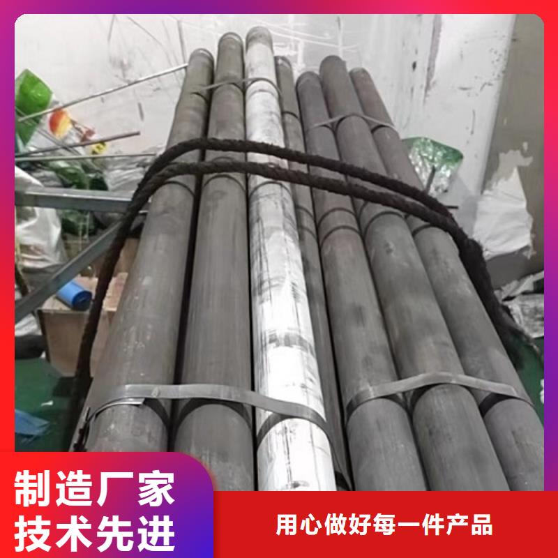 哈氏合金中心本地服务商