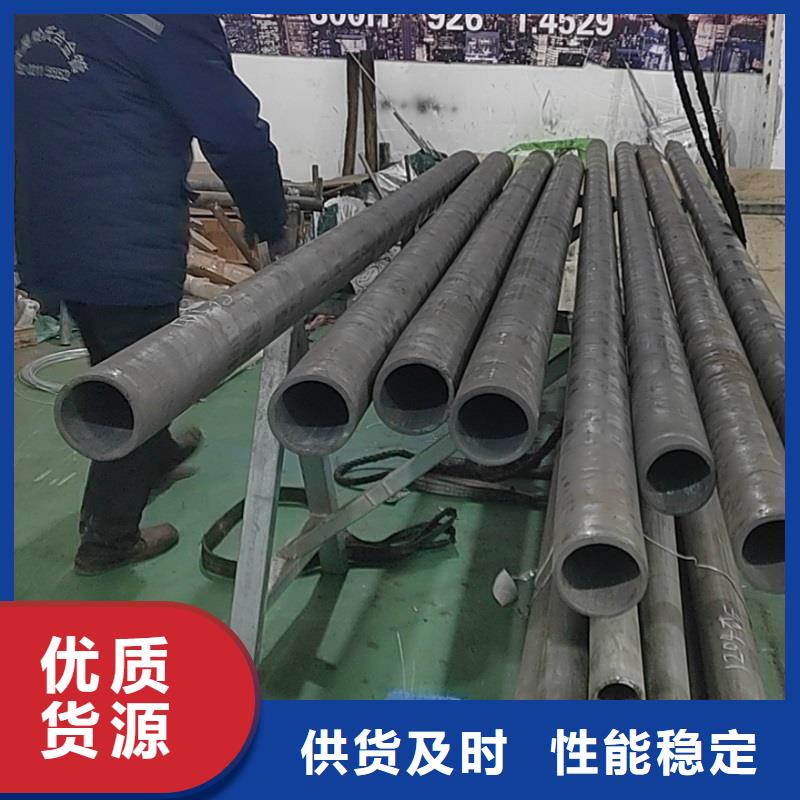 管哈氏合金c-276诚信厂家标准工艺