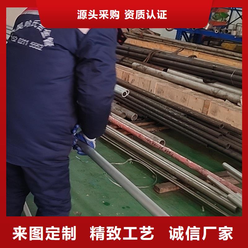 合金哈氏合金c-276批发价同城公司