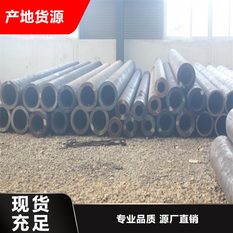 27simn无缝管优惠多市场报价