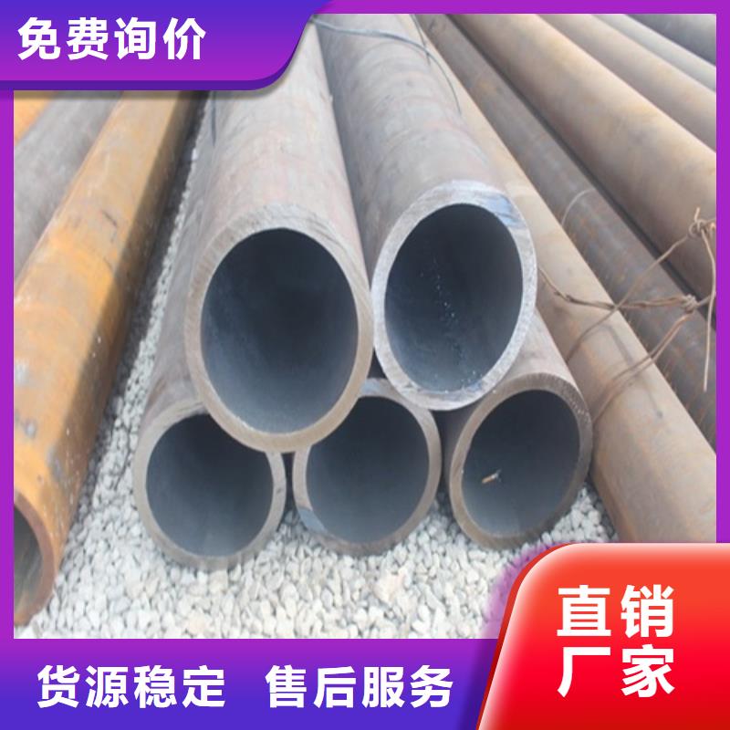 20g无缝钢管现货齐全贴心服务