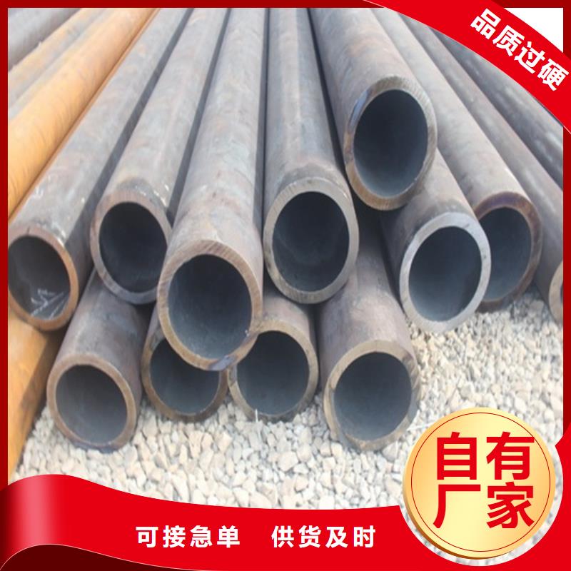 冷轧焊管现货齐全质检合格发货