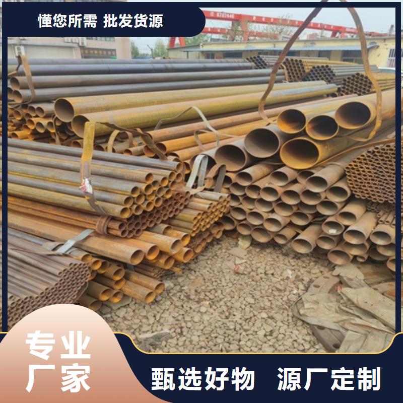 1.5寸焊管定制诚信经营现货现发