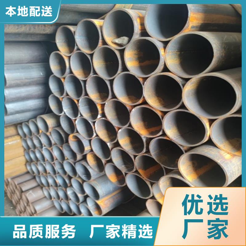 无缝焊管直供厂家当地货源