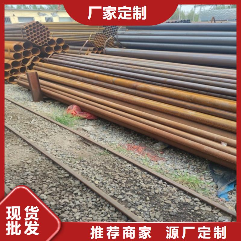Q345C焊管现货直供厂家