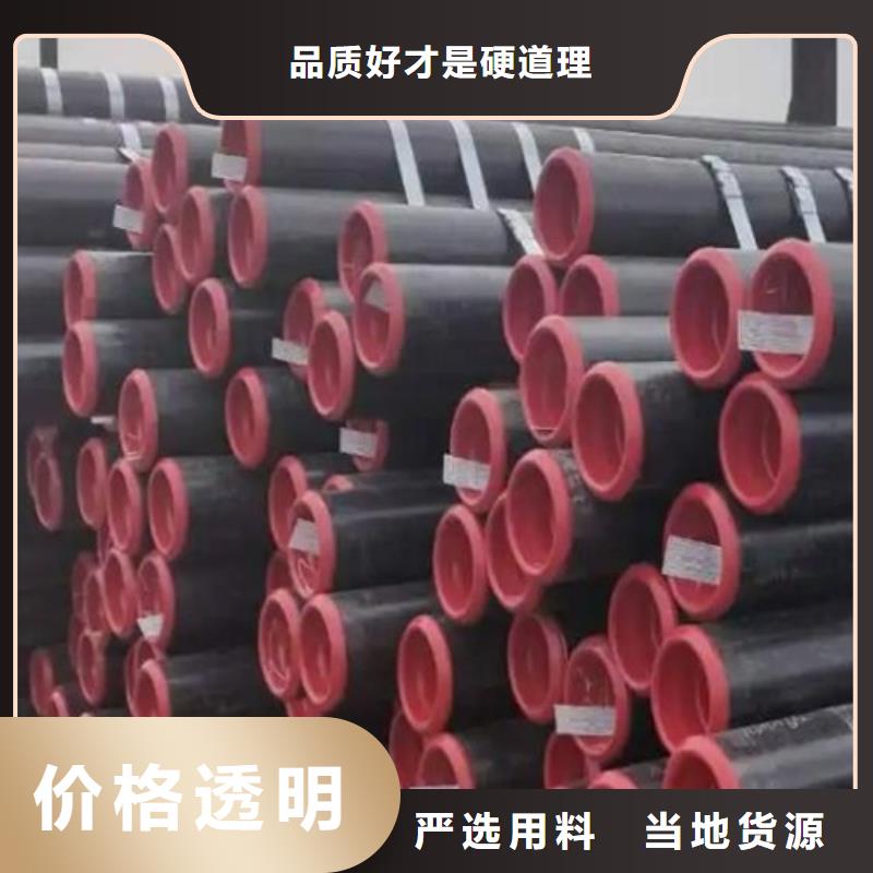 X65管线管售后无忧严格把关质量放心