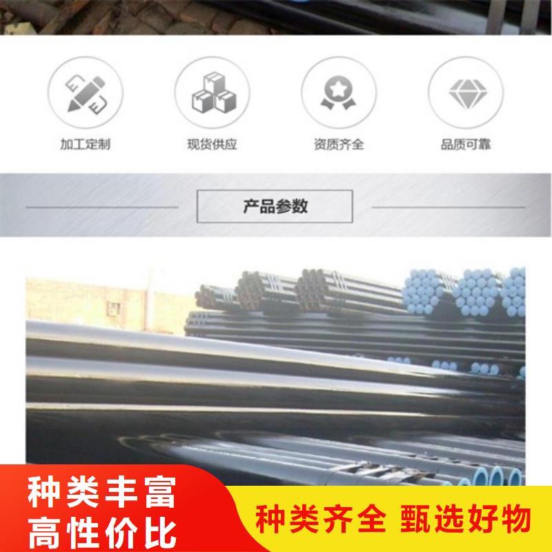 管线管厂家直供支持非标定制