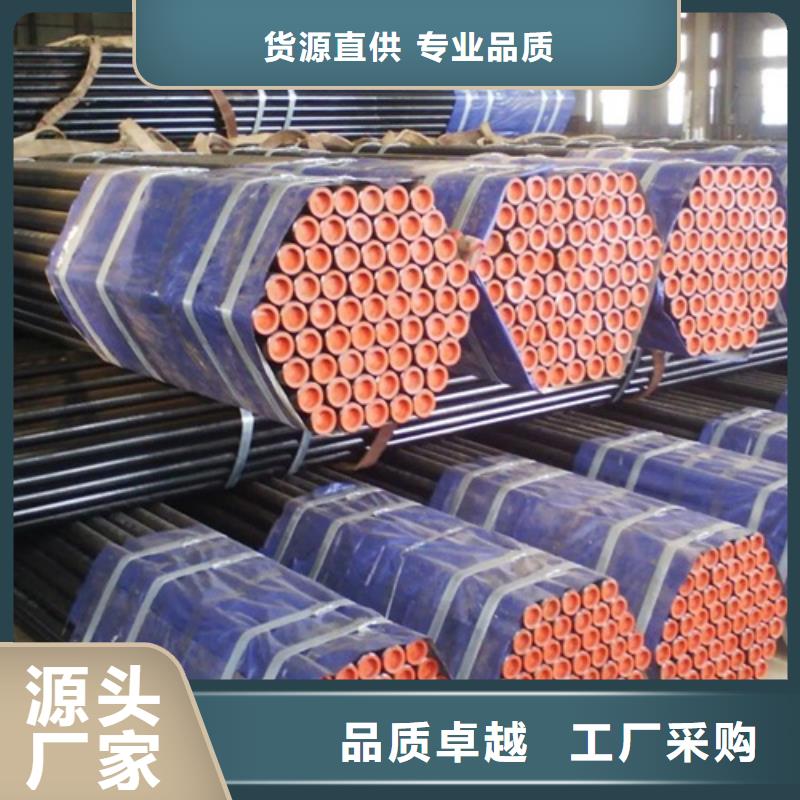 X65管线管现货充足免费获取报价