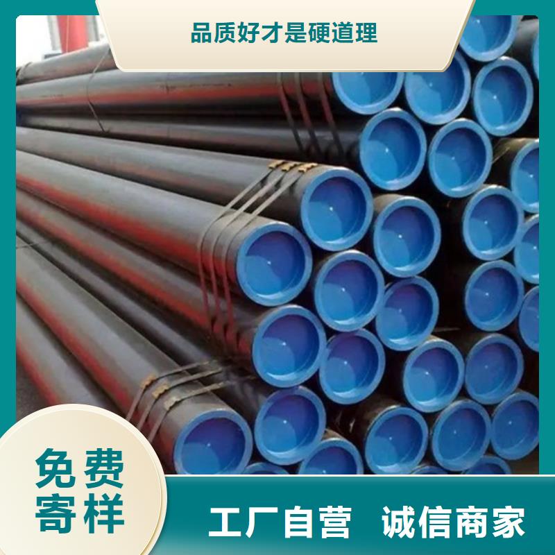 管线管型号全当地服务商