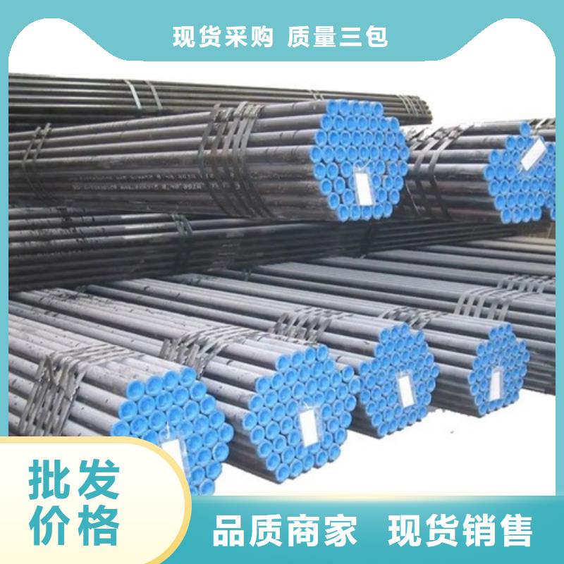 L245N管线管厂家直供以质量求生存