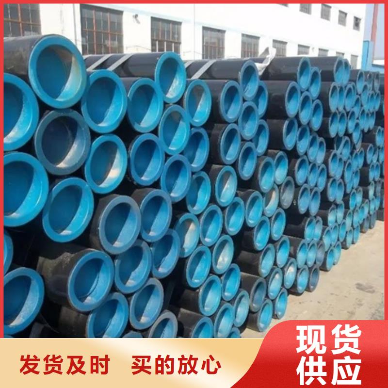 L245M管线管现货报价本地公司