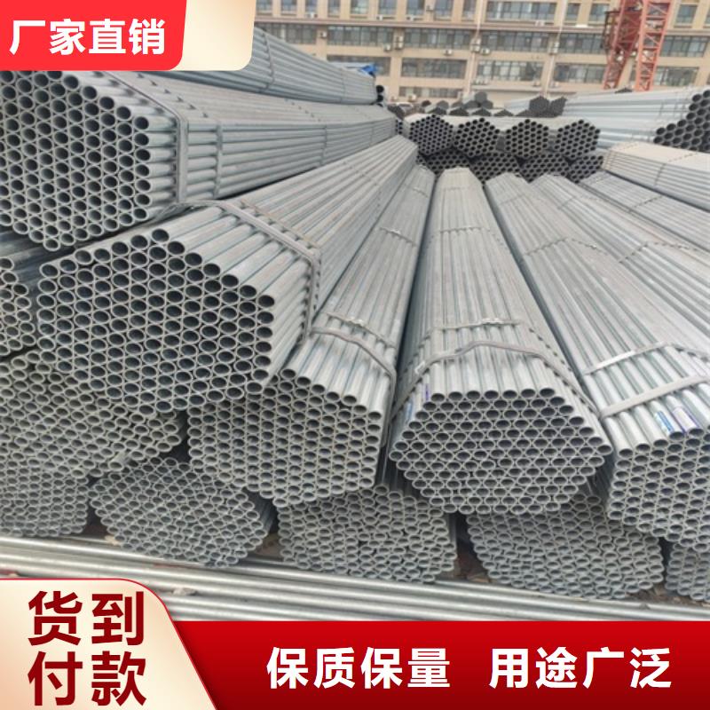 DN25镀锌管现货供应生产经验丰富