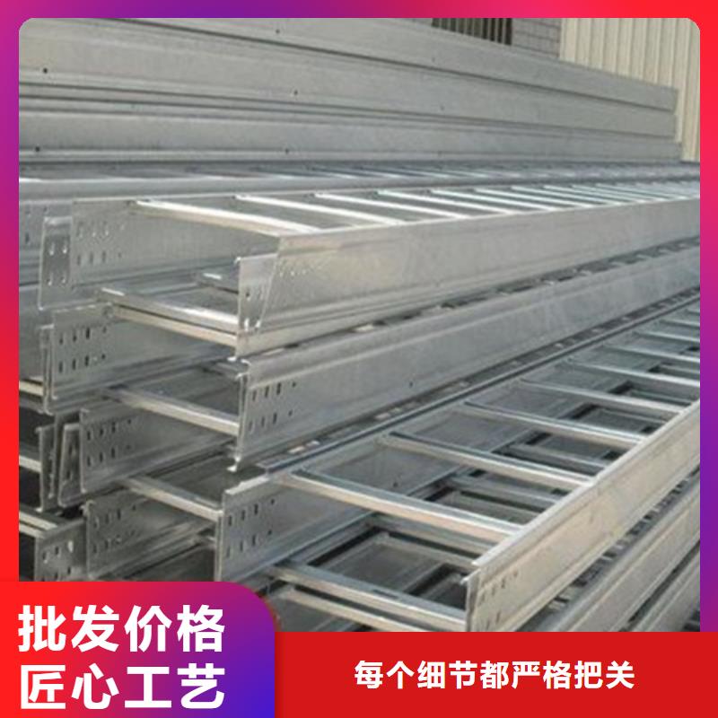 镀锌线槽桥架良心厂家坤曜桥架厂同城公司