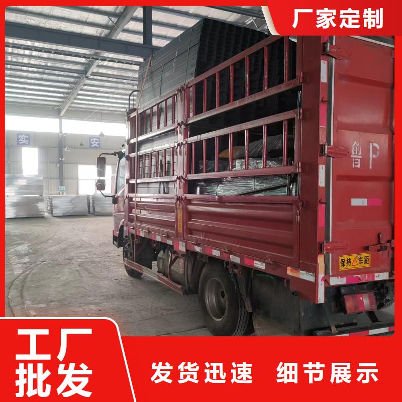 电缆桥架多少钱一米本地经销商