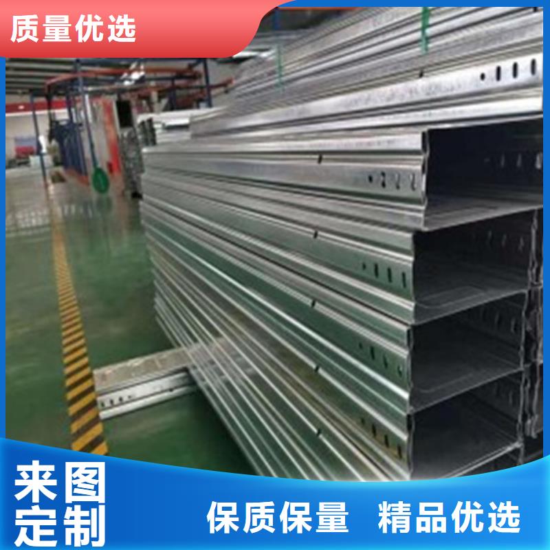 热浸锌桥架图片在线咨询坤曜严选用料