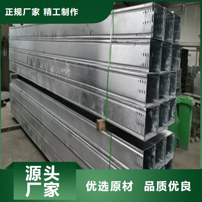 热浸锌桥架的验收标准在线咨询山东坤曜售后服务完善