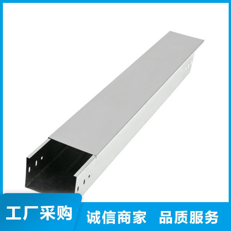 梯式热浸锌电缆桥架厂家来图算价品质不将就