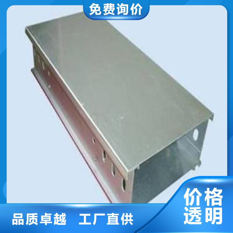 热浸锌桥架重量欢迎来电山东坤曜同城品牌