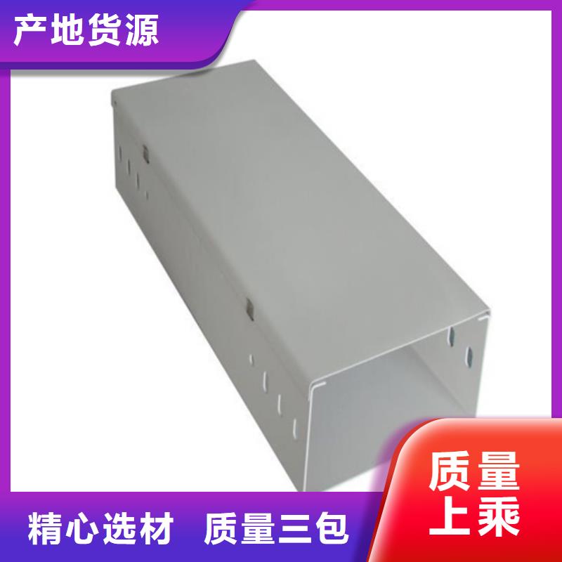 镀锌桥架图片直销价格坤曜桥架厂库存丰富