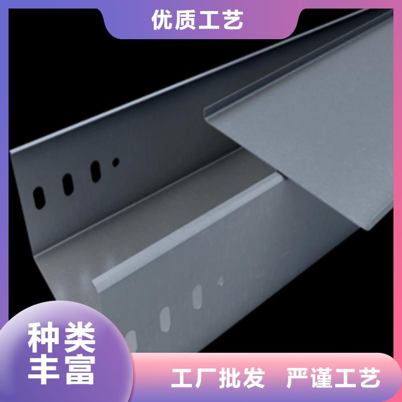 防火桥架生产厂家货真价实坤曜金属种类丰富