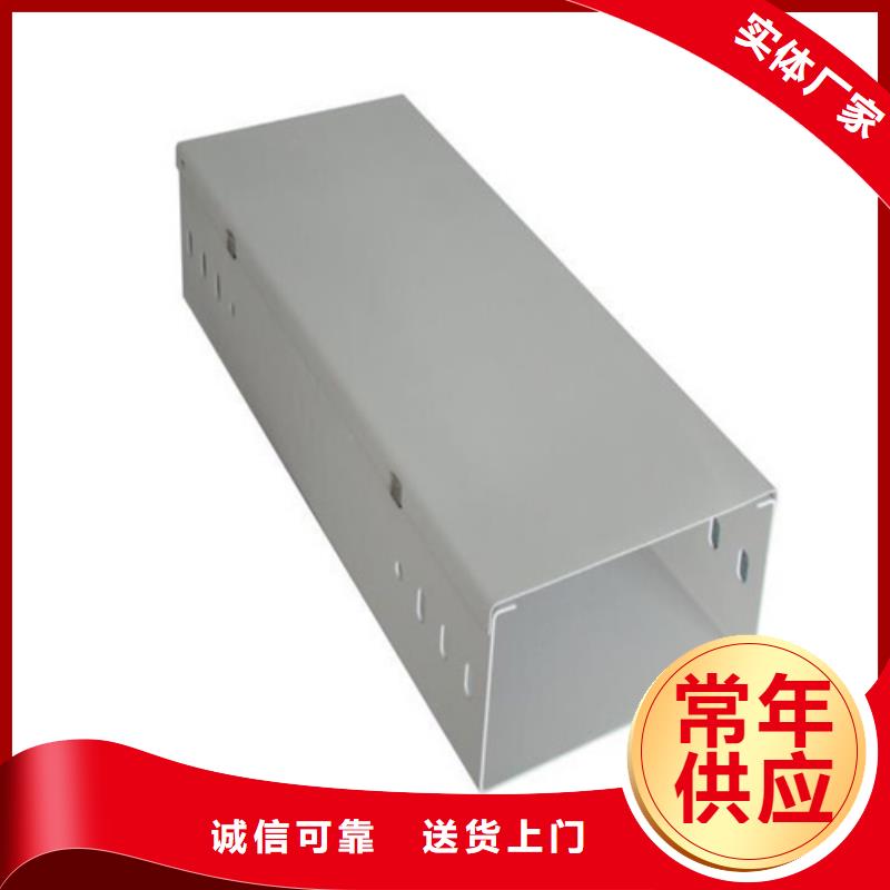 防火桥架与耐火桥架的区别免费咨询坤曜金属当地公司