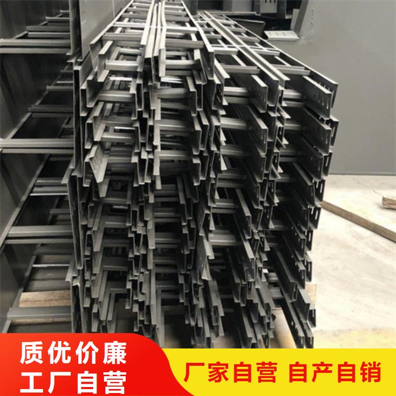 防火桥架与普通桥架的区别实体厂家大品牌精品优选