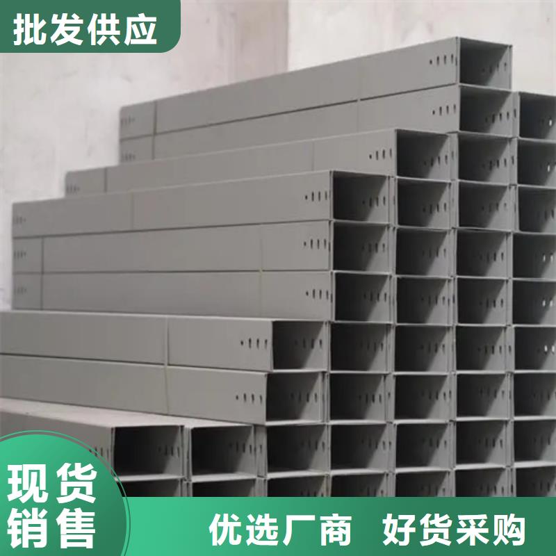 防火桥架厂商来厂考察坤曜金属量大更优惠