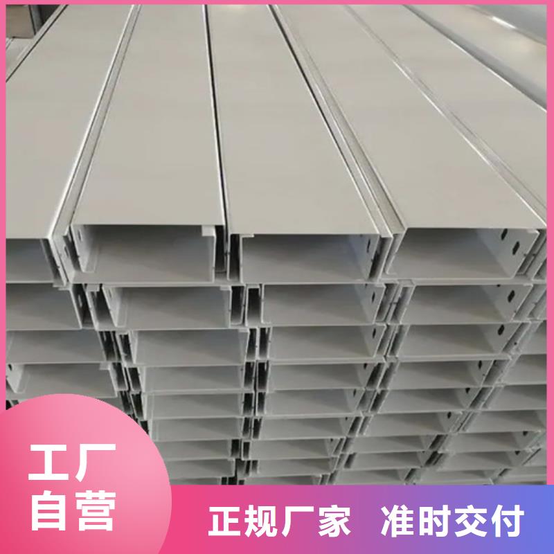 镀锌电缆桥架需要跨接线吗货源报价