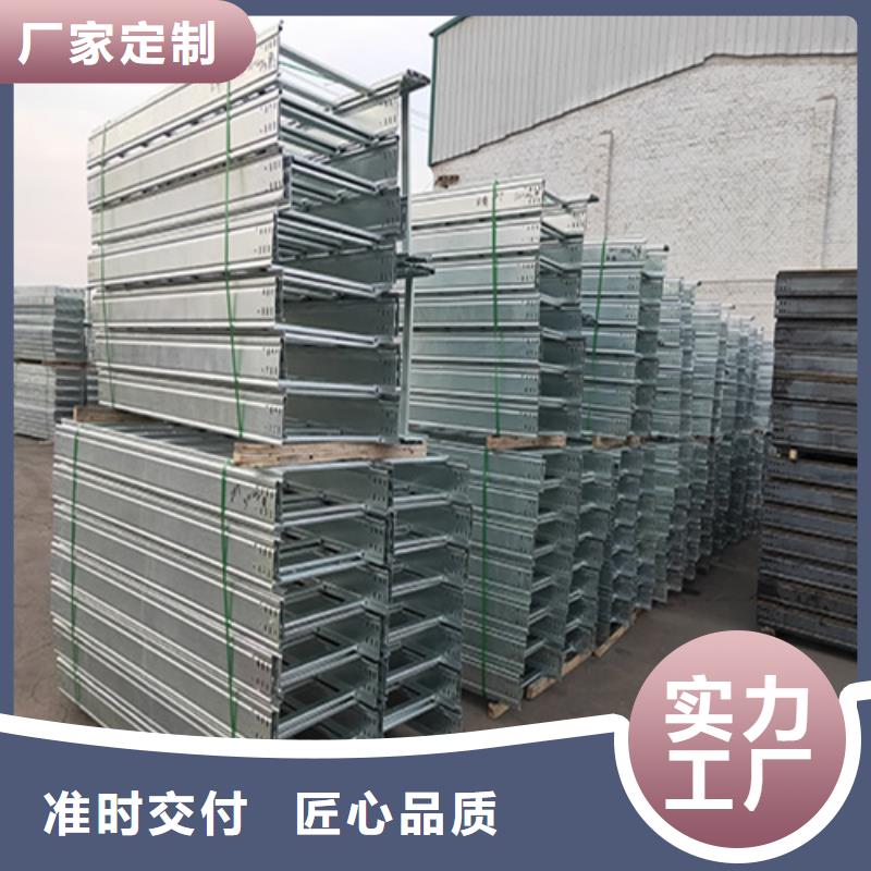 防火桥架直销价格坤曜桥架厂出货及时