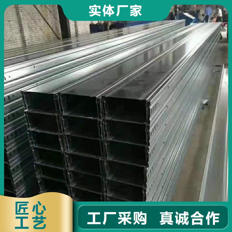 防腐桥架与防火桥架有什么区别现货充足大品牌今年新款