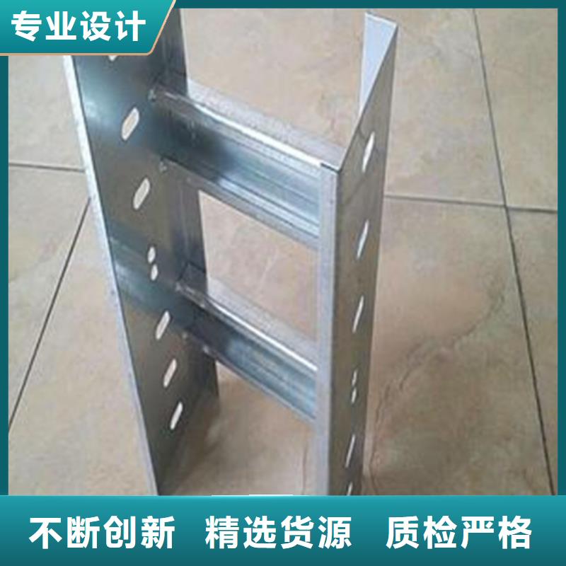 东营电缆桥架生产厂家直供山东坤曜一站式采购商