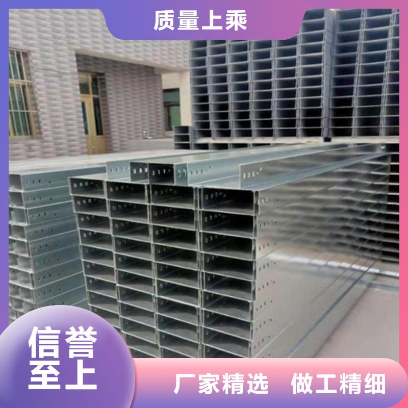 防火桥架图片价格合理来电咨询当地公司