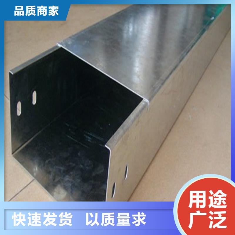 防火桥架库存充足大品牌本地生产厂家