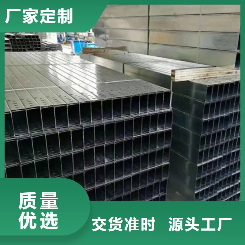 防腐桥架和普通桥架的区别价格公道大品牌海量现货