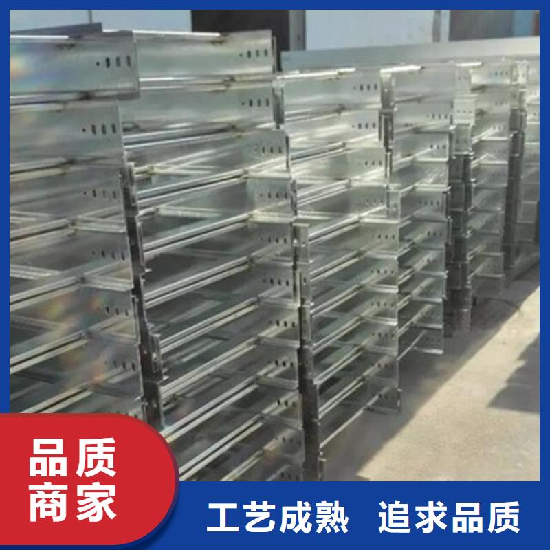 防火电缆桥架货真价实山东坤曜本地品牌