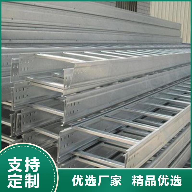 防火桥架图片在线报价坤曜桥架厂当地生产商