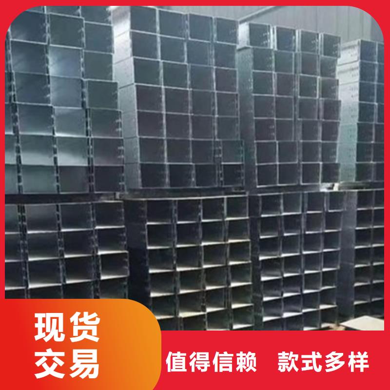 防火桥架和镀锌桥架的价格差的大吗在线咨询规格定制低价货源