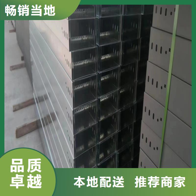 防火桥架厂家现货报价坤曜桥架厂来图定制