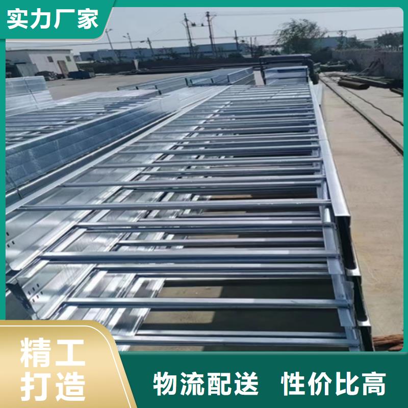 防腐桥架商品编码货真价实坤曜金属厂家