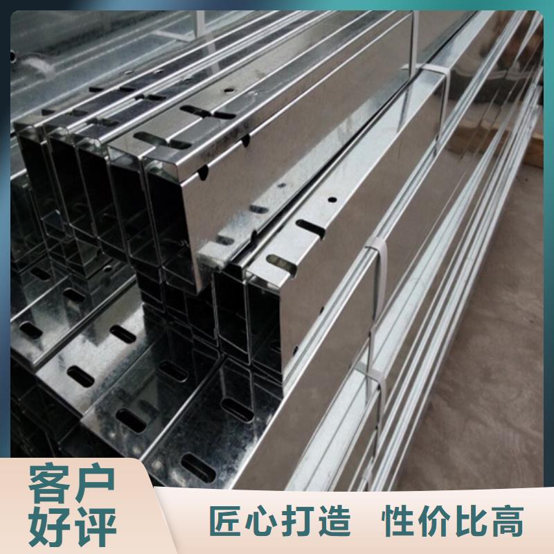 电缆桥架订制坤曜桥架厂厂家定制