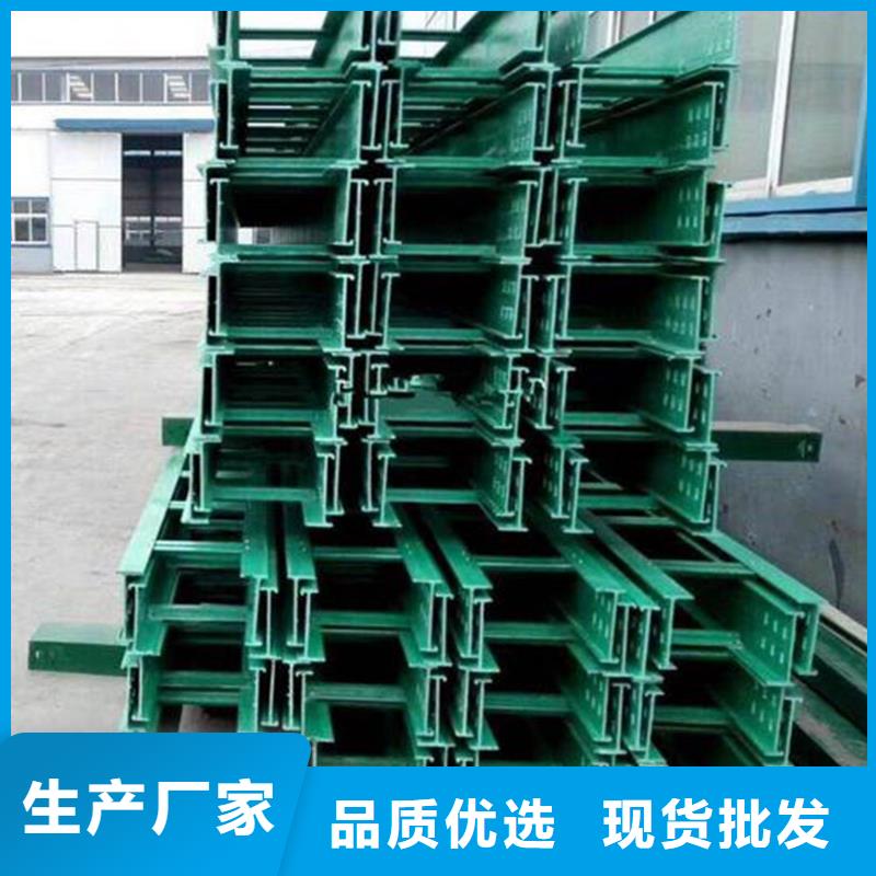 防火桥架厂家坤曜桥架厂当地经销商