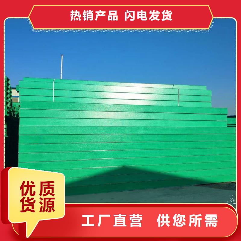桥架品牌厂家坤曜桥架厂随到随提