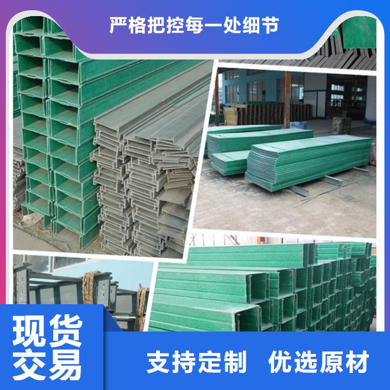 热浸锌桥架厂家直销坤曜桥架当地生产厂家
