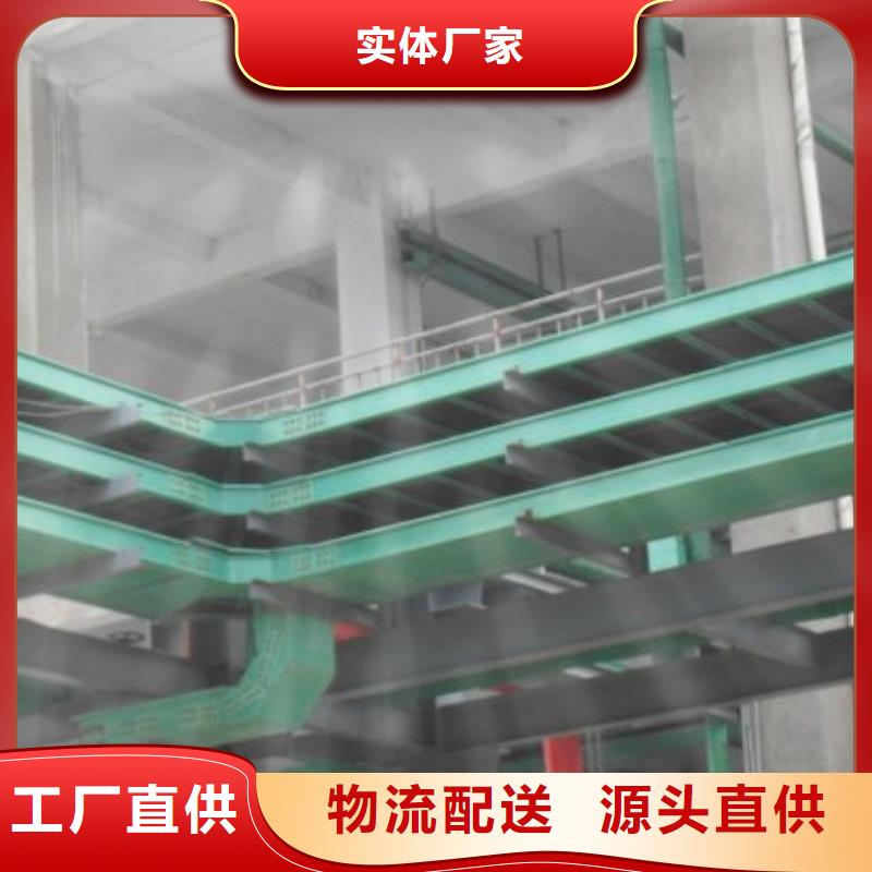 大跨距桥架源头厂家坤曜桥架厂厂家直销货源充足